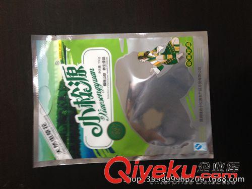 復(fù)合包裝制品 食品包裝袋  三邊封食品袋 廣東10年生產(chǎn)廠家原始圖片3
