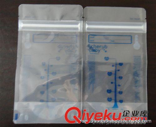 復合包裝制品 三邊封液體拉鏈袋 液體貼骨袋 廣東廠家專業生產原始圖片2