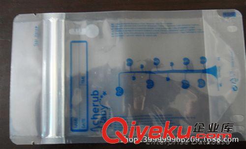 復合包裝制品 三邊封液體拉鏈袋 液體貼骨袋 廣東廠家專業生產原始圖片3