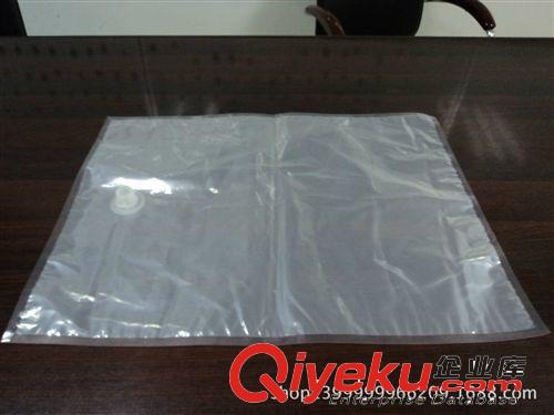 復合包裝制品 光身透明盒中袋 透明紅酒袋 液體袋 廣東10年廠家專業生產原始圖片2
