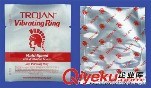 保健品包裝 保健品鋁箔包裝袋 陰陽袋 錫箔袋原始圖片3