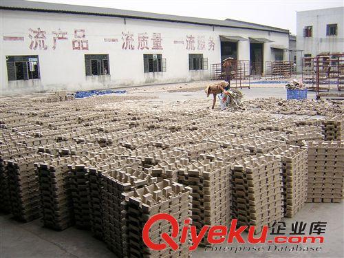 其他紙類包裝容器 環保紙托原始圖片2