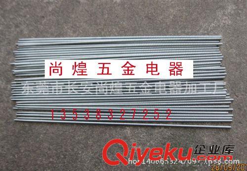五金紙巾包裝封口機 廠家直銷封口機、五金紙巾包裝封口機、腳踏封口機、可定做異形機