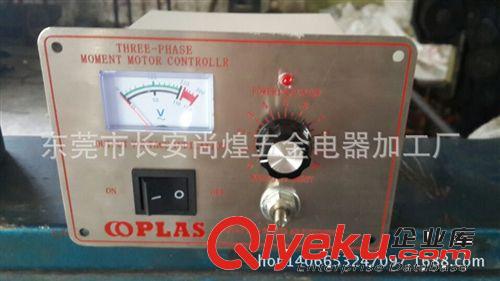 三相力矩電機控制器 供應各種規格型號的力矩電機調速器