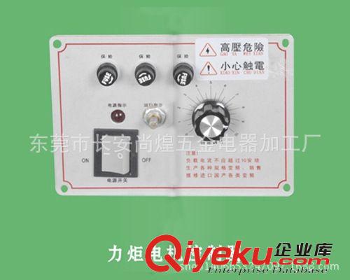 三相力矩電機控制器 供應三相力矩電機調速器 力矩電機控制器 力矩控制器YLJ-1 8A