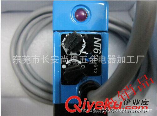 NT6追色電眼 檢測標識檢測 NT6色標傳感器、制袋機配件