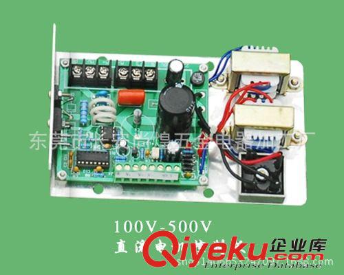 下料控制板/直流板 廠價直銷東莞100v-500v直流電機控制板、制袋機配件