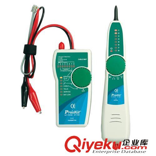 品牌工具 寶工 MT-3102 鉗形表 萬用表 3 1/2位 精密{wn}表 附溫度測試