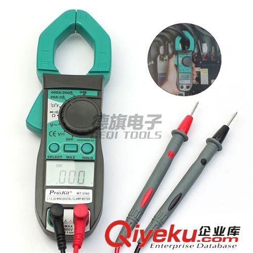 品牌工具 寶工 MT-3102 鉗形表 萬用表 3 1/2位 精密{wn}表 附溫度測試原始圖片3