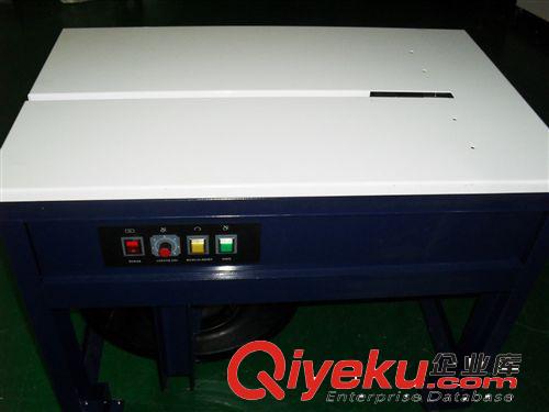 打包機(jī) 紙箱打包機(jī) 深圳打包機(jī)原始圖片3