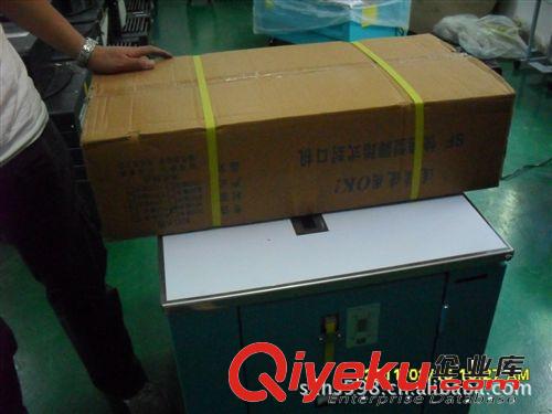 打包機(jī) 高低臺(tái)半自動(dòng)打包機(jī)新年促銷優(yōu)惠價(jià)原始圖片3