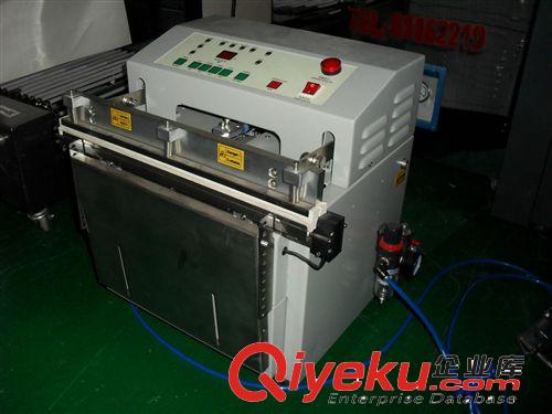真空包裝機(jī) 真空包裝機(jī)大特賣(mài)