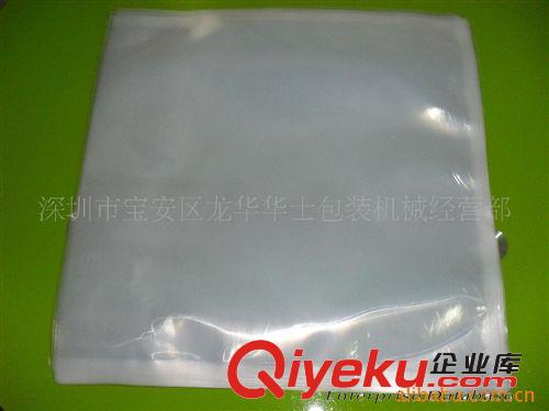 來電訂做各類包裝袋 供應(yīng) 鋁箔袋 屏蔽袋 真空袋  珠三角原始圖片3