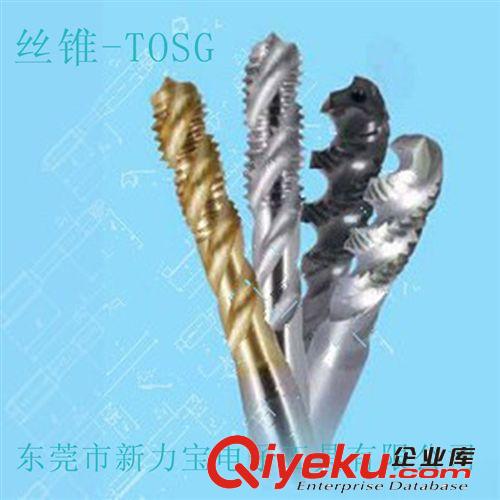 批咀、絲錐 供應(yīng)大寶TOSG M3*0.5 M4*0.7 M5*0.8絲錐現(xiàn)貨