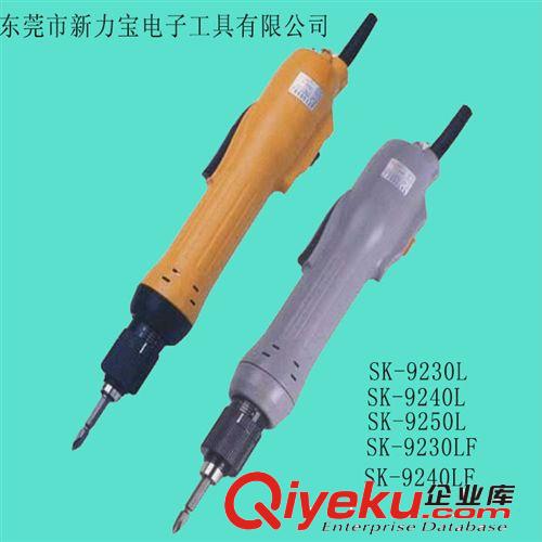 電動工具系列 批發(fā)奇力速P1L-SK-9240P SK-9240L電批現(xiàn)貨