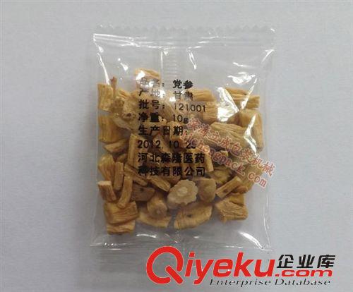 3.6 【企業(yè)集采】廠家生產(chǎn) 中藥自動稱重包裝機 全自動中藥飲片包裝機