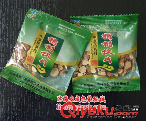 熱銷產(chǎn)品 廠家供應(yīng) 中藥飲片包裝機DXD-10組合秤稱量包裝機原始圖片2