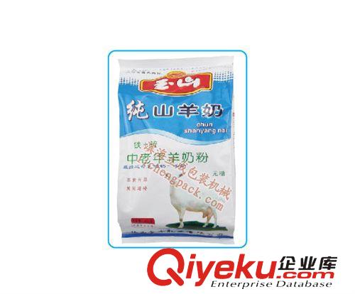 推薦產(chǎn)品 現(xiàn)貨銷售奶粉包裝機 全自動奶粉包裝機