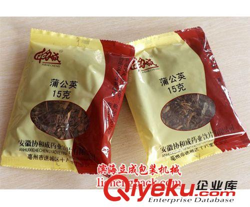 中药饮片包装机 厂家推荐全自动zcy包装机 DXDK-1000STL多功能包装机