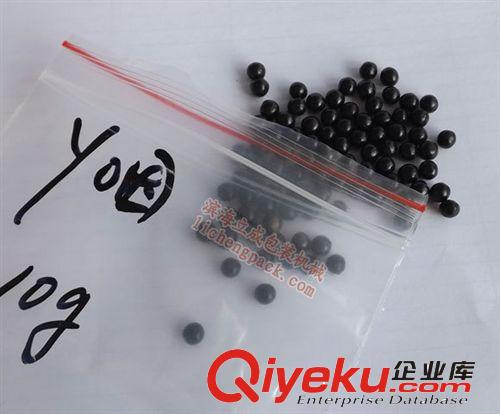 顆粒包裝機(jī) 生產(chǎn)供應(yīng)小型顆粒包裝機(jī) 顆粒沖劑包裝機(jī)原始圖片3