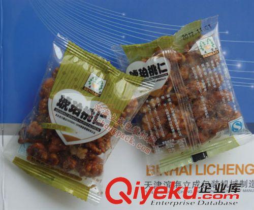 顆粒包裝機 批發休閑食品包裝機 小食品包裝機械原始圖片3
