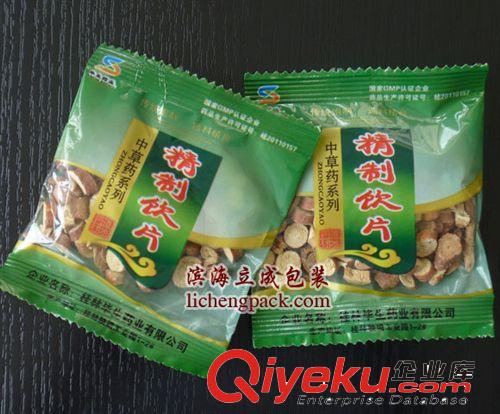 自动称量包装机 膨化食品称量包装机