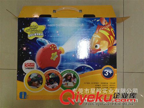 精品推薦 強力推薦 智能塑膠玩具 個性智能玩具 智能早教玩具原始圖片3
