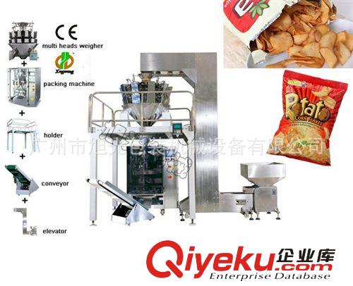 大型立式自動(dòng)包裝機(jī) 秋季爆款，全自動(dòng)薯片包裝機(jī)，紫薯片包裝機(jī)廠家直銷、價(jià)格