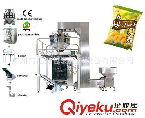 大型立式自動包裝機 秋季熱賣，廣州全自動食品包裝機械，休閑食品包裝機廠家直銷