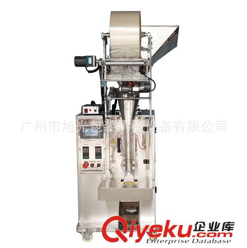 自動粉末包裝機 秋季熱銷，全自動小袋粉末包裝機、全自動精細化工粉末包裝機