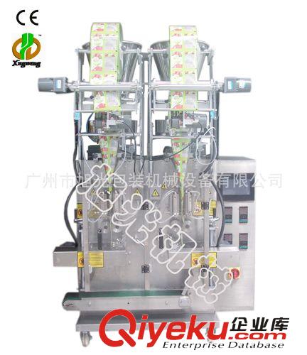 自動(dòng)顆粒包裝機(jī) 四邊封茶葉包裝機(jī)、碎茶包裝機(jī)、鋁箔袋包裝機(jī)