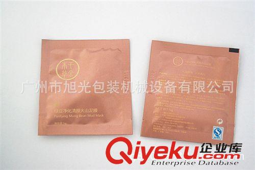 自動液體包裝機 洗顏泥包裝機、液體包裝機小型、小袋化妝品包裝機、液體包裝機原始圖片3