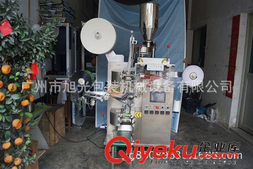 茶葉包裝機 廠家直銷旭光DXD-CY2內(nèi)外袋全自動袋泡茶包裝機原始圖片2