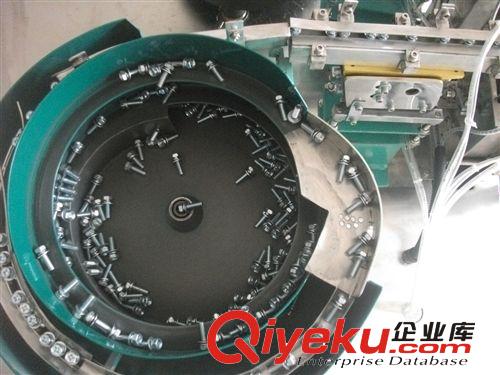 螺絲釘包裝機(jī) 五金包裝機(jī)、廣州螺絲釘包裝機(jī)、自動(dòng)螺絲釘包裝機(jī)原始圖片2