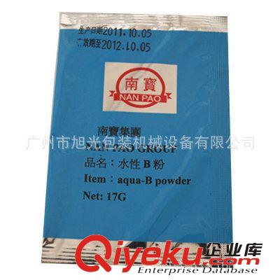 B粉/消毒粉專用機(jī) 全自動(dòng)肥料包裝機(jī)，復(fù)合肥料包裝機(jī)，自動(dòng)顆粒包裝機(jī)廠家原始圖片2