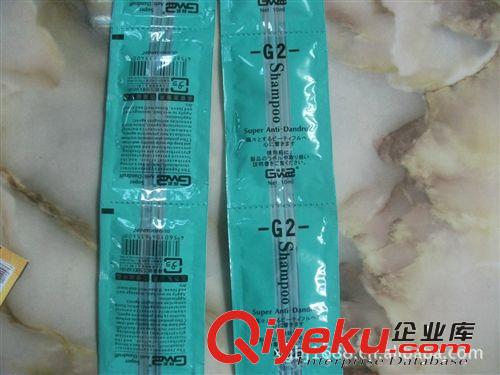 自動液體包裝機 調(diào)味包液體包裝機|全自動液體包裝機原始圖片3