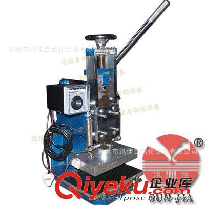 公司熱銷產品 原廠直銷KW-128小型手動PU凹凸皮革壓花機 紙張木料塑膠壓紋機