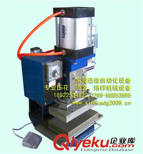 公司熱銷產品 一件起批皮革皮具凹凸壓花壓字燙金模具  專業制做鋼銅鋁模