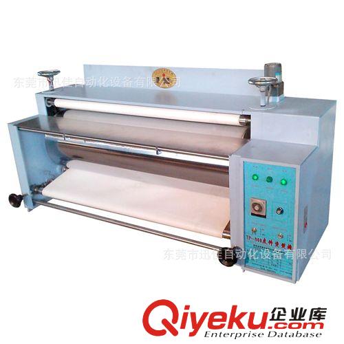 公司熱銷產品 原廠直銷TP900服裝加工輔助設備熱轉印印花機 燙皮燙布料原始圖片2