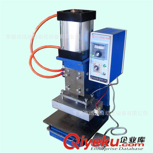 燙金機(jī) 供應(yīng)Q360氣動(dòng)銀包錢夾皮革壓花燙金機(jī) 凹凸商標(biāo)燙印機(jī)