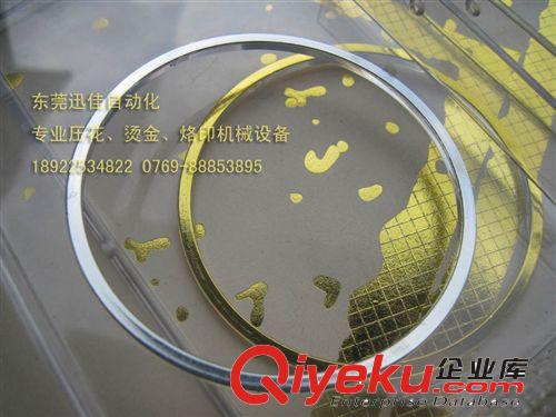 燙金機 廠家直銷Q350125小型氣動zp壓花燙金機 用于皮革布料塑膠類紙類原始圖片3
