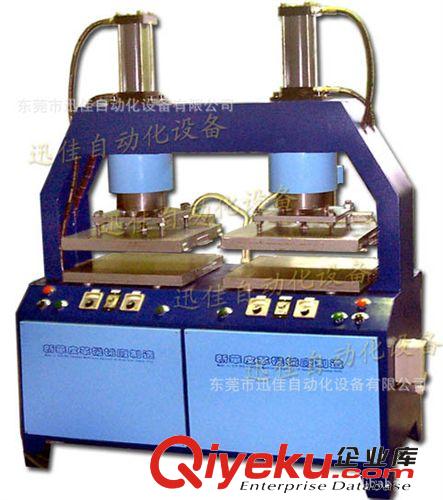 燙金機 原廠直銷XH-10T自動送紙大油壓液壓平面凹凸壓花燙金機 多功能原始圖片3