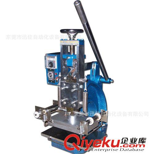 熱壓燙印系列 廠家直銷KW-128系列平面小型可調壓力手動燙印壓標機 壓紋燙金原始圖片3