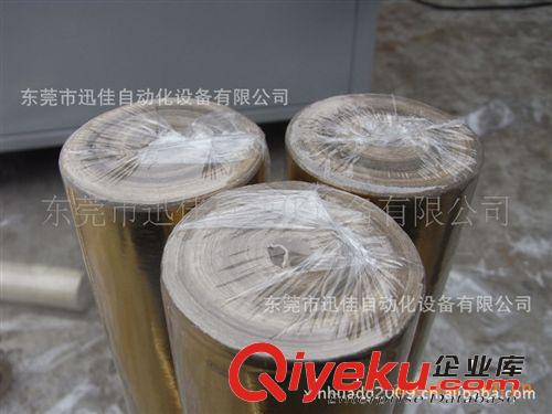 墻紙專用設(shè)備 供應(yīng)LT1墻紙半自動(dòng)熱收縮包裝機(jī)原始圖片2