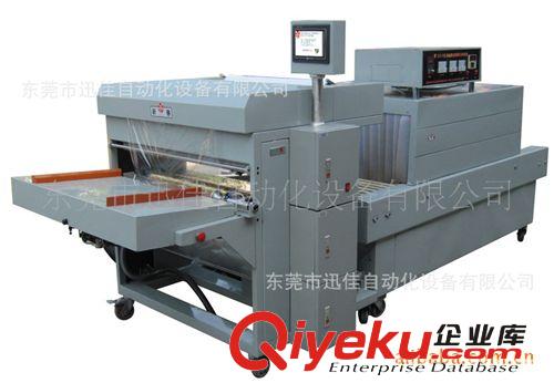 墻紙專用設(shè)備 供應(yīng)LT1墻紙半自動(dòng)熱收縮包裝機(jī)原始圖片3