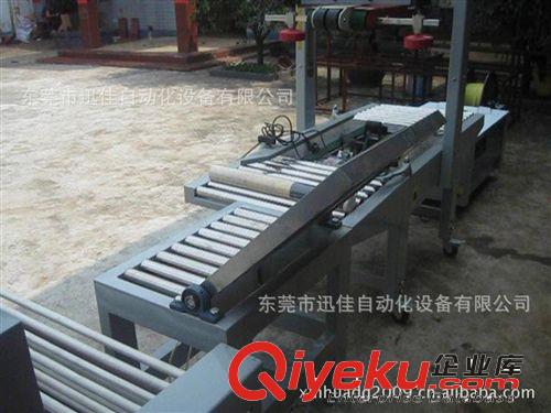 墻紙專用設(shè)備 廠家直銷8540全自動(dòng)上標(biāo)簽紙熱收縮膜墻紙包裝壁紙包裝生產(chǎn)線原始圖片3