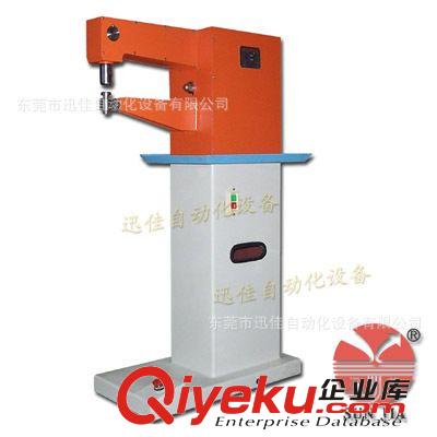 開料整形系列 廠家供應(yīng)zp皮革手袋加工整形錘仔機hammer\flattening machine