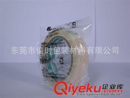 高溫膠帶 日本中興化成高溫膠帶，日本中興化ASF-110鐵弗龍膠帶0.08*13mm