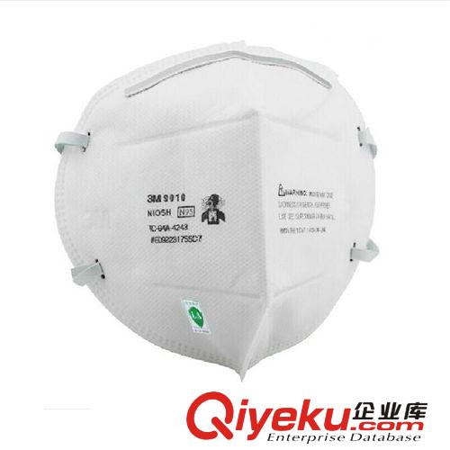 包郵區(qū) 包郵3M 9010防塵口罩顆粒物防護(hù)口罩粉塵防霧霾 N95級(jí)PM2.5口罩