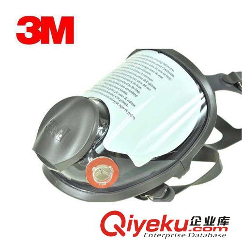 包郵區(qū) 包郵 3M 6800+6057防毒面具七件套 全面罩 防有機蒸氣 氯氣氧化氫